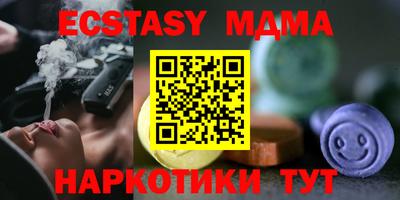мефедрон VHQ Канаш