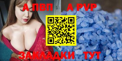 гашиш Кандалакша