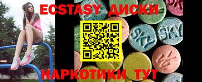 мефедрон VHQ Канаш