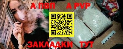 MDMA Premium VHQ Балашиха