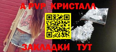 MDMA Premium VHQ Балашиха