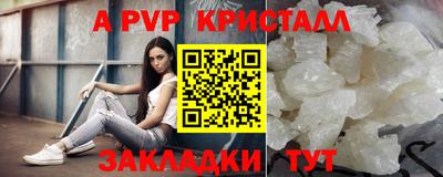СК Камышлов