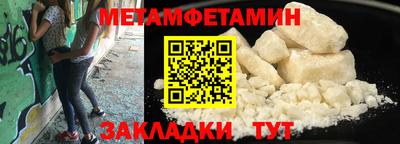 гашиш Кандалакша