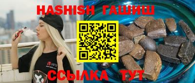 MDMA Premium VHQ Балашиха