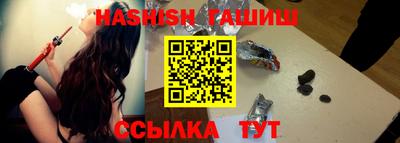 гашиш Кандалакша