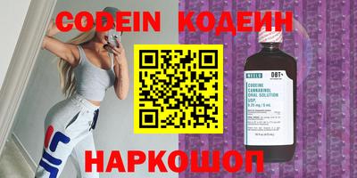 гашиш Кандалакша