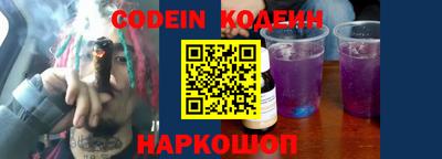 мефедрон VHQ Канаш