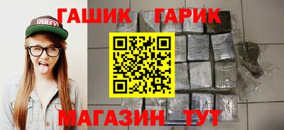 мефедрон VHQ Канаш