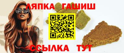 мефедрон VHQ Канаш