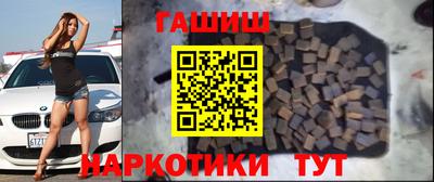 крисы Балахна