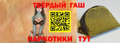 мефедрон VHQ Канаш