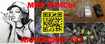 гашиш Кандалакша