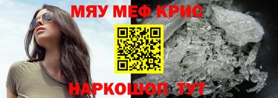 гашиш Кандалакша