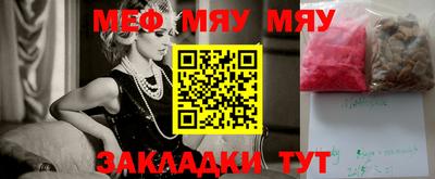 MDMA Premium VHQ Балашиха