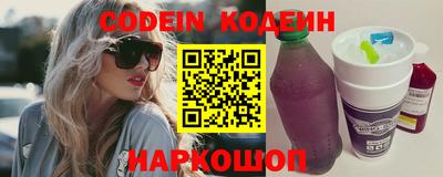 гашиш Кандалакша