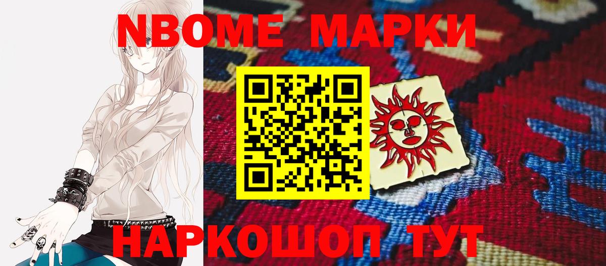 ЛСД экстази  Лсд 25 экстази ecstasy  Вход с VPN  Учалы 