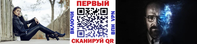 Первитин мет  Учалы 