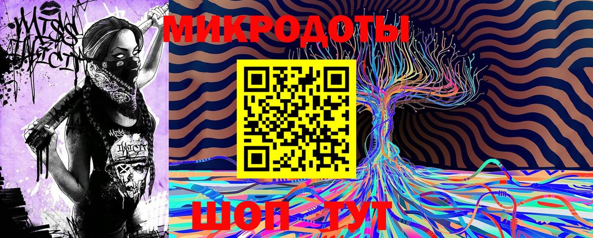 ГАШИШ Учалы