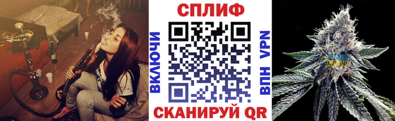 Каннабис Amnesia Учалы